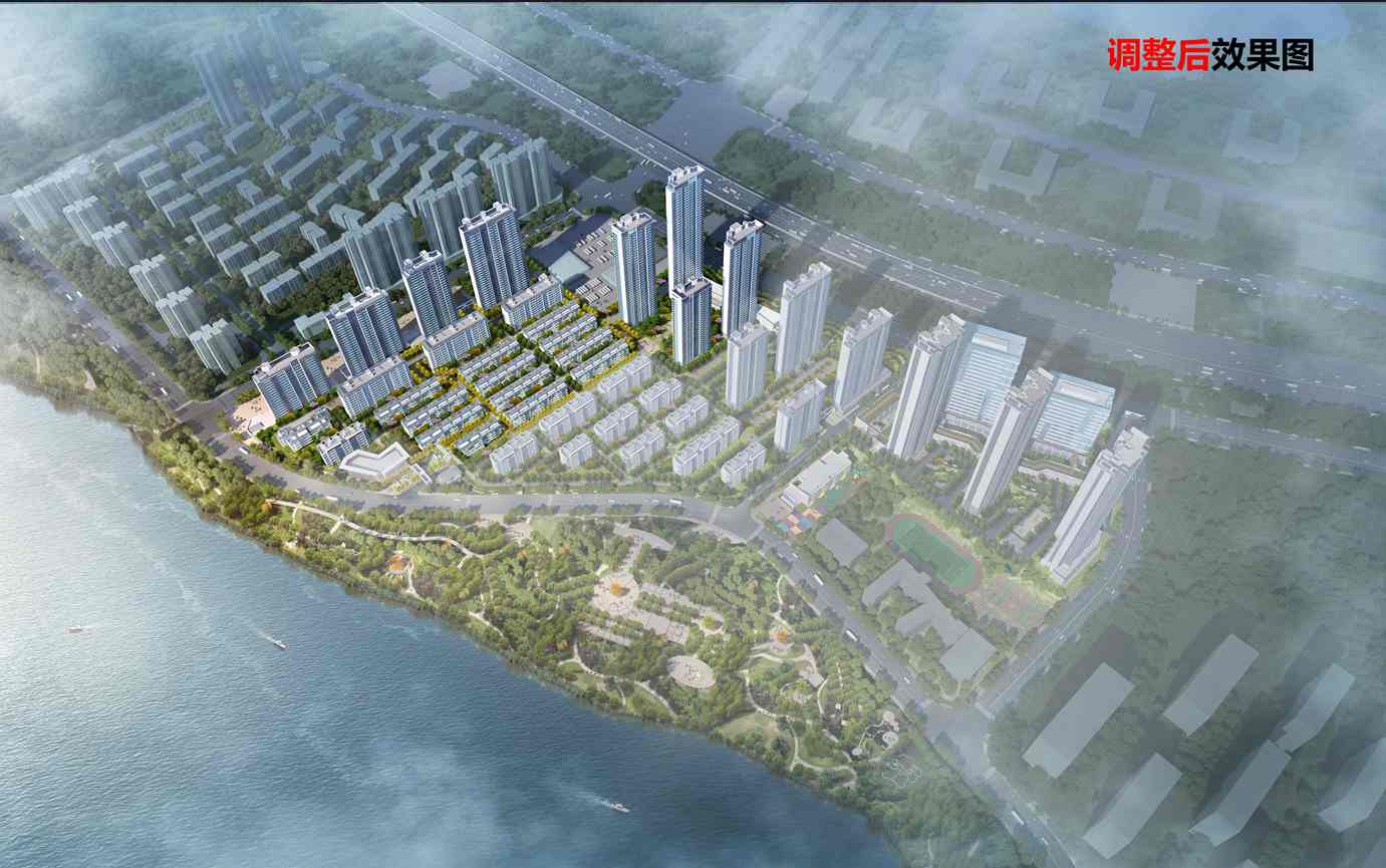 白沙洲新建居住、商业服务业设施项目（A地块）二期